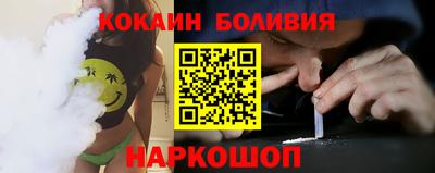 бутират Нарткала