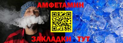 бутират Нарткала