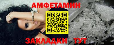 бутират Нарткала
