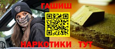 мяу мяу мука Наро-Фоминск